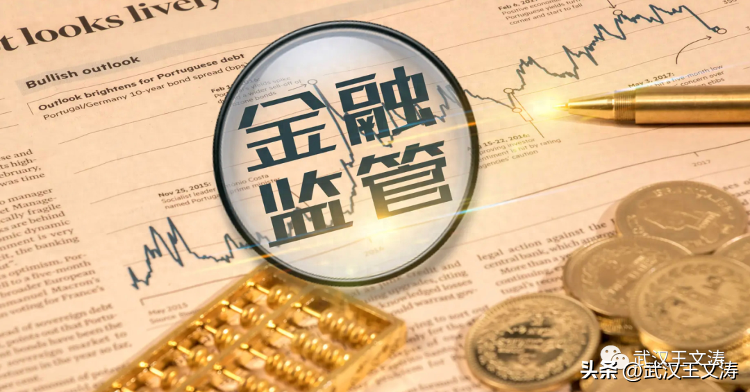 武汉抵押车现金贷款