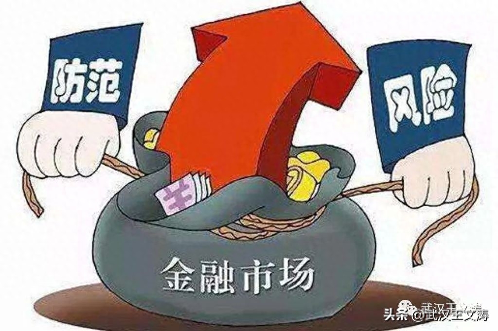 武汉抵押车现金贷款