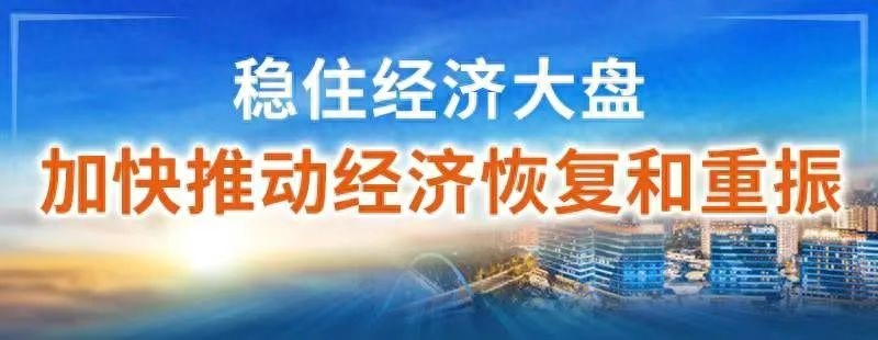 嘉定做贷款(盈嘉科技贷款是真的吗)-添财网