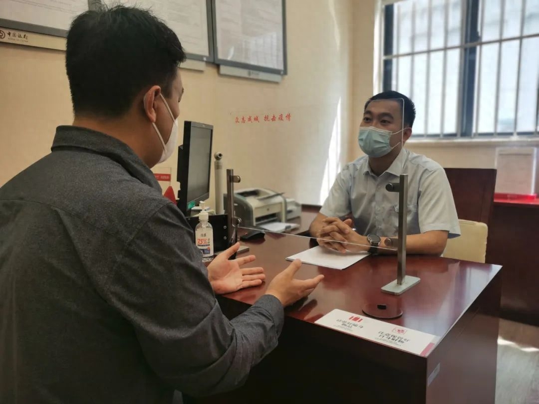 嘉定做贷款(盈嘉科技贷款是真的吗)-添财网
