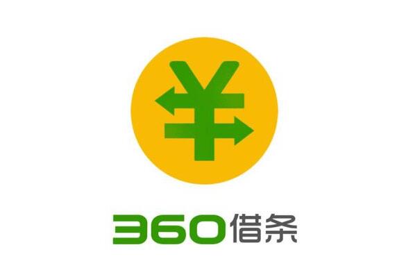 哪个平台一定能贷款(能贷款的正规平台)-添财网