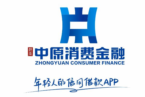哪个平台一定能贷款(能贷款的正规平台)-添财网