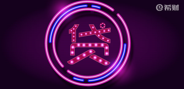 附近典当行(附近典当行当铺)-添财网