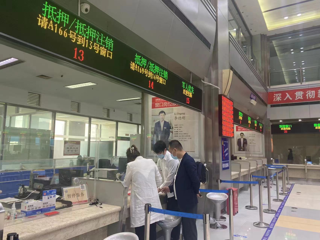 平安抵押车贷款可靠(贷款无抵押平安)-添财网