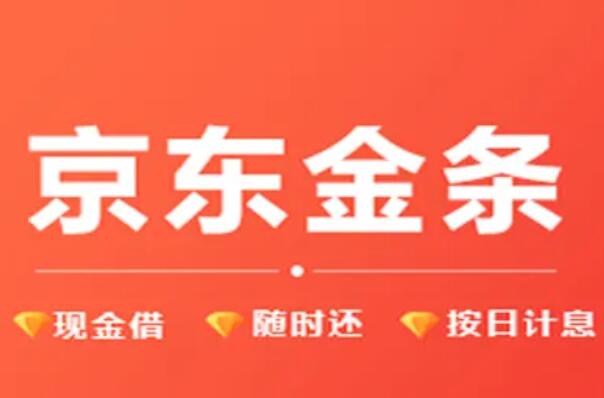 哪个平台一定能贷款(学生能贷款的平台)-添财网