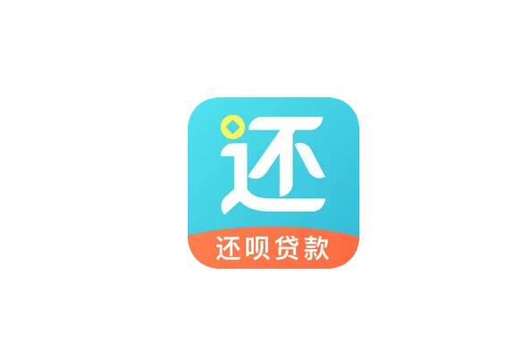哪个平台一定能贷款(学生能贷款的平台)-添财网