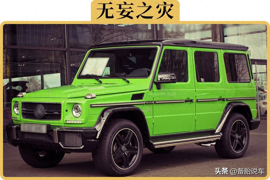 没有绿本可以车抵(车辆没绿本能抵押贷款吗)-添财网