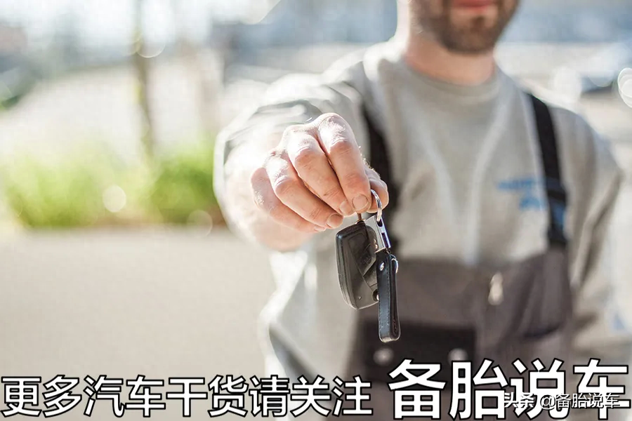 没有绿本可以车抵(车辆没绿本能抵押贷款吗)-添财网