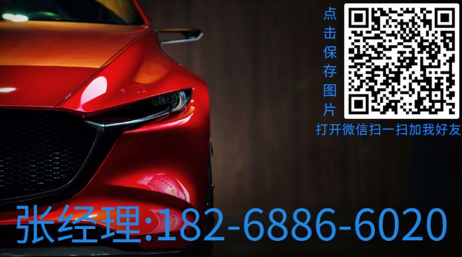 常州汽车抵押贷款不押车成本解析