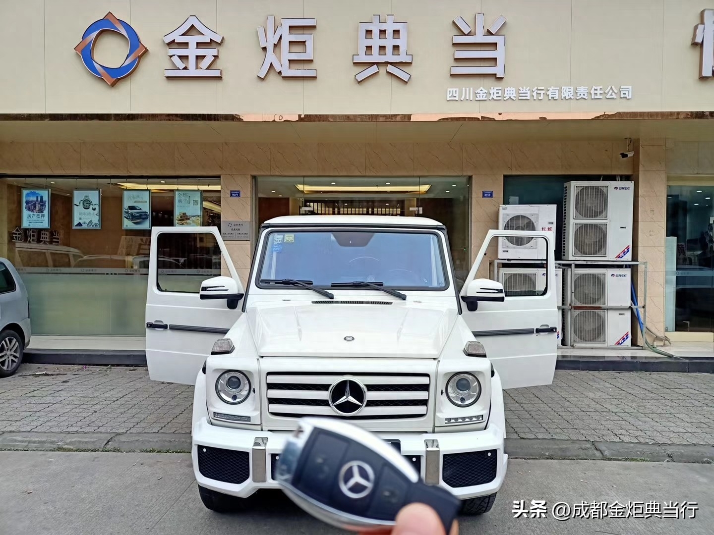 车辆二次抵押贷款要押车吗(贷款用车抵押)-添财网