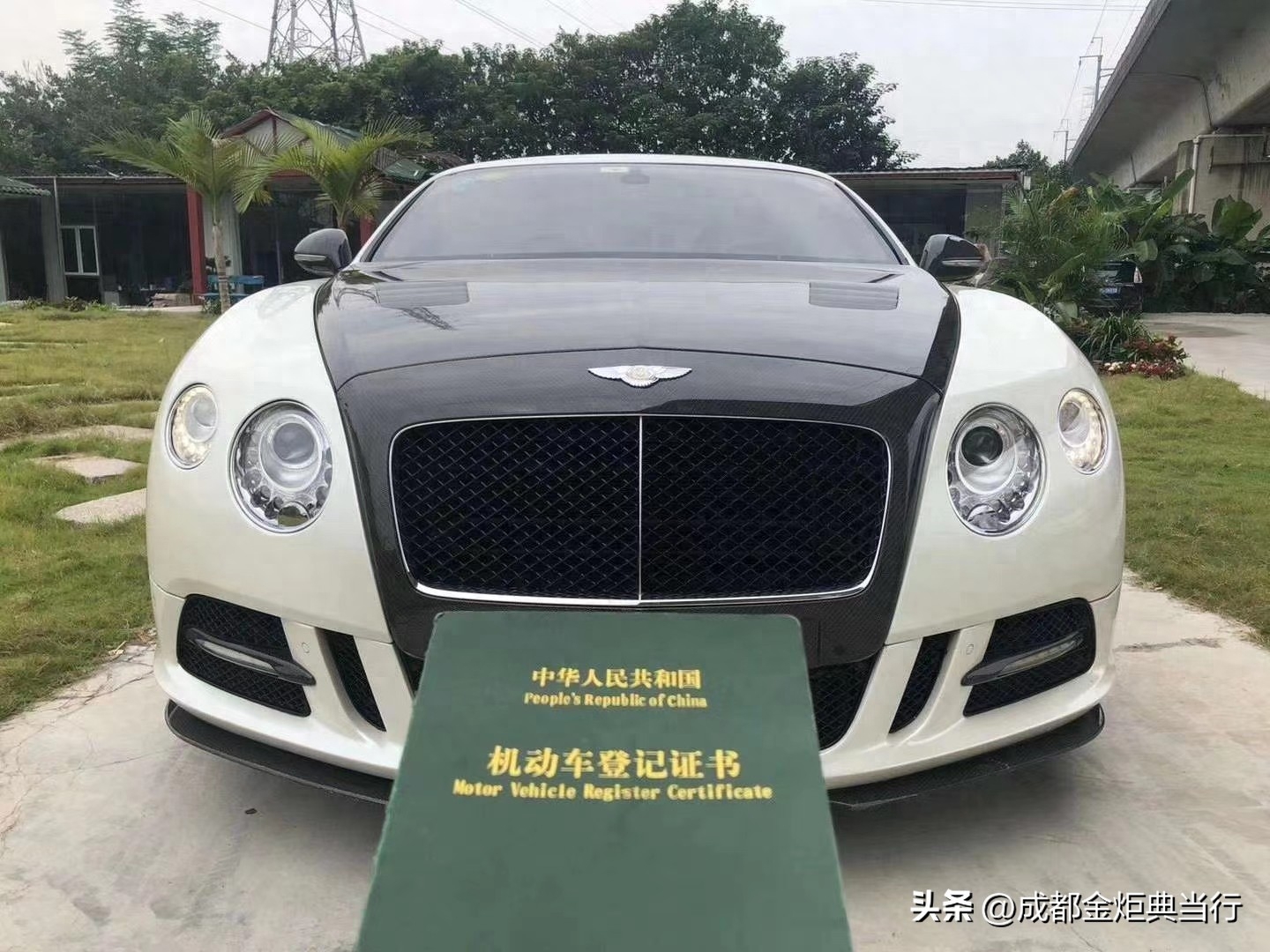 车辆二次抵押贷款要押车吗(贷款用车抵押)-添财网