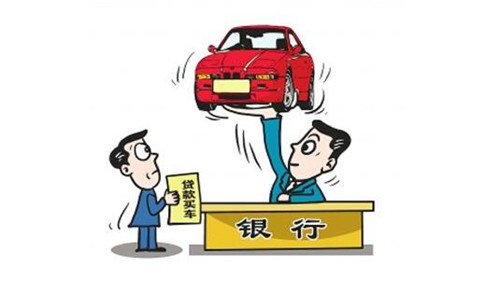有没有办过押车抵押贷款(有抵押贷款的车能过户吗)-添财网
