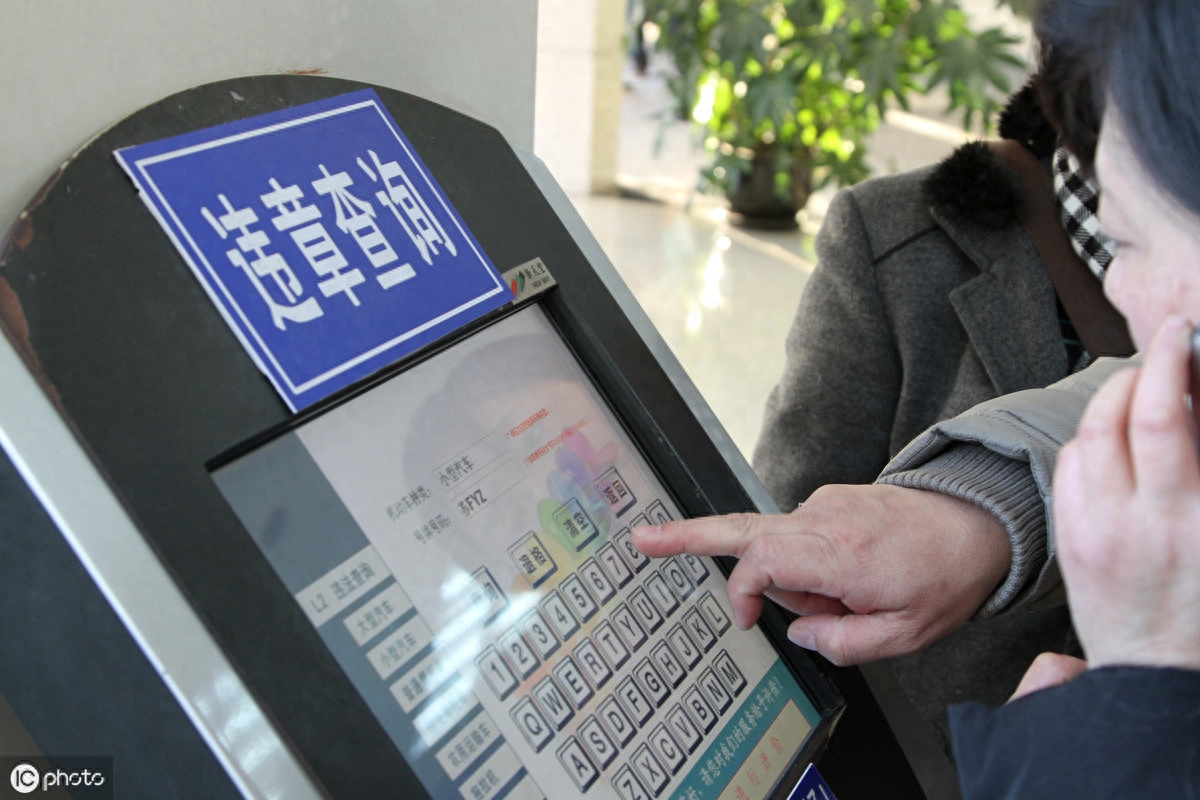 高清抵押车贷款图片大全(车摸图片大全高清图片)-添财网