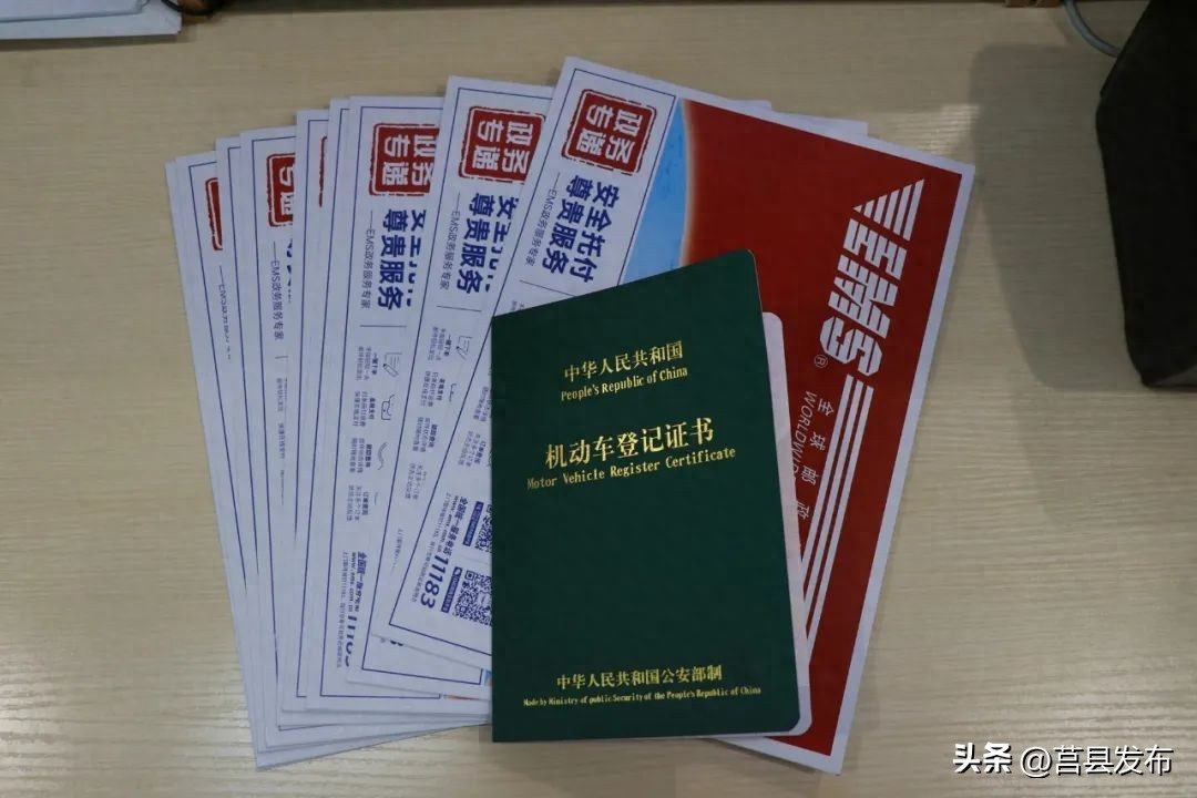 汽车抵押押车贷款公司电话(正规汽车抵押贷款公司)-添财网