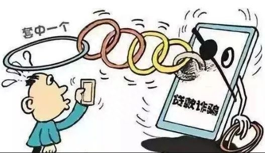 抵押车贷了28000块钱的贷款