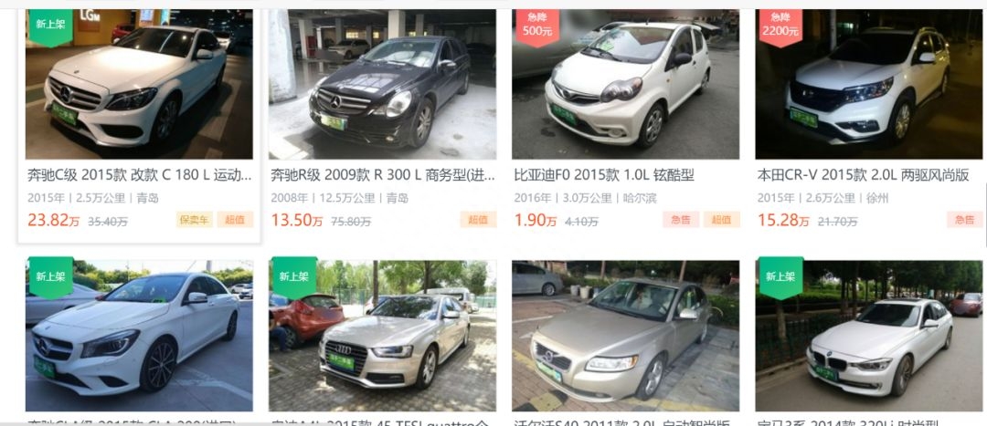 高清抵押车贷款图片大全(抵押的图片)-添财网