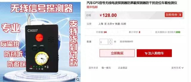 高清抵押车贷款图片大全(抵押的图片)-添财网