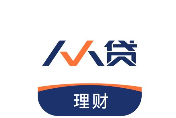 十大良心贷款平台(良心贷款平台知乎)-添财网