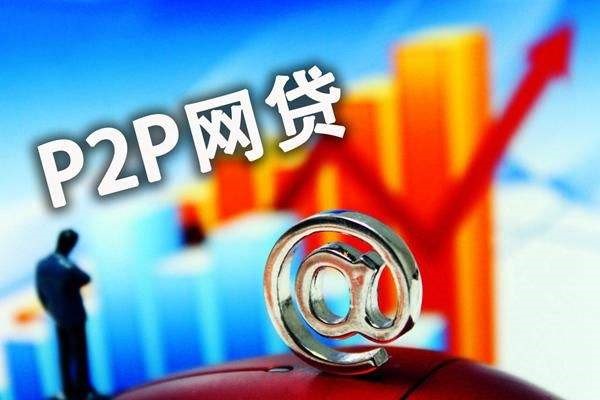 用车贷款的正规平台有哪些(用车正规贷款平台有哪几家)-添财网
