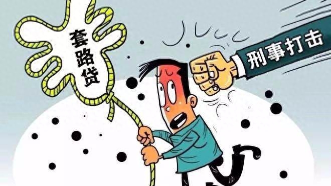 汽车抵押贷款利息高吗(抵押车贷款利息高可以起诉吗)-添财网