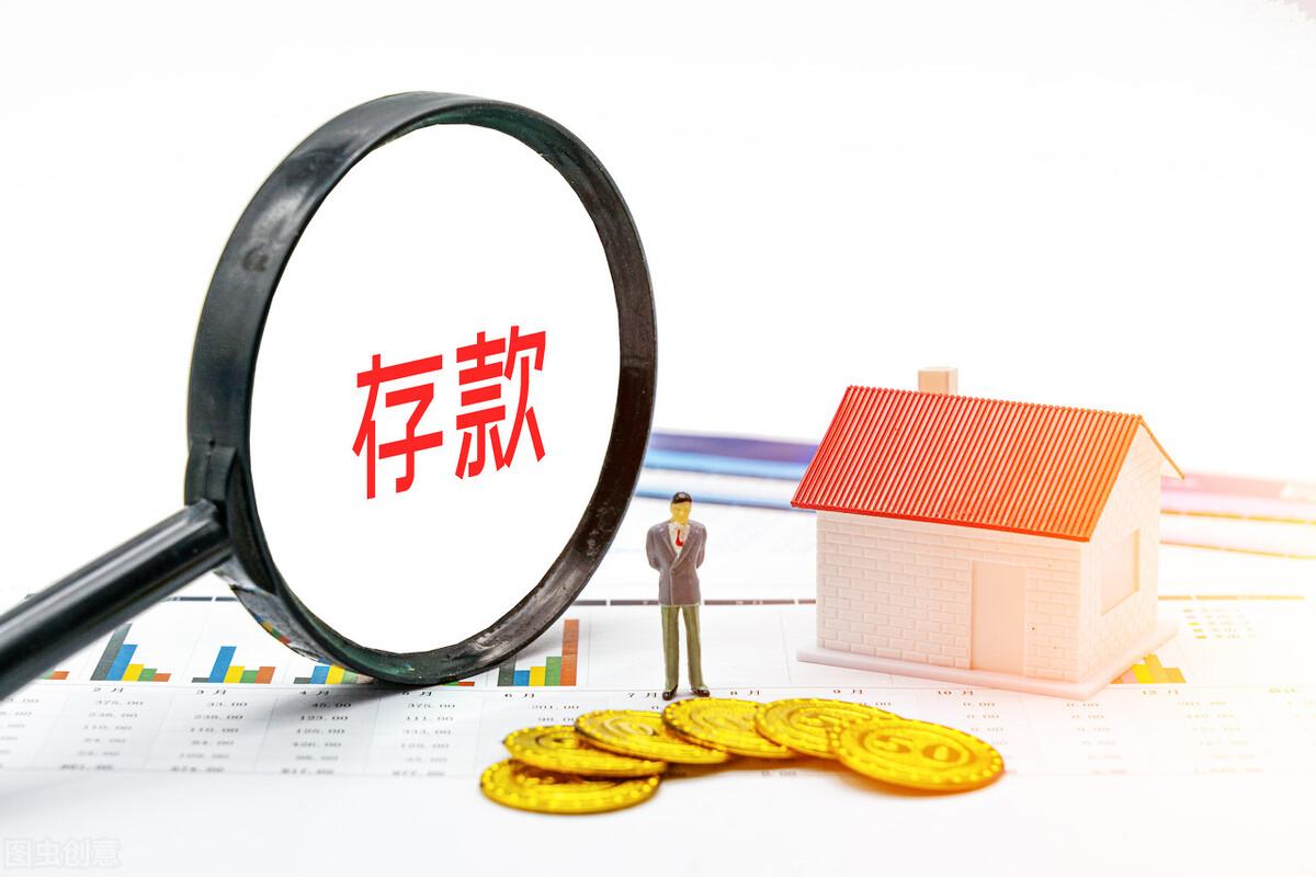 为什么都不建议去邮政银行(邮政银行建议去吗)-添财网