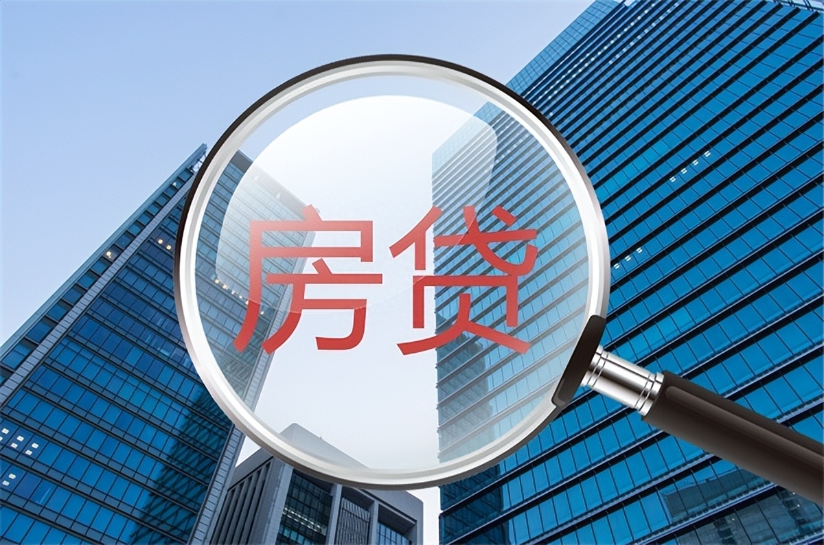 车贷款利息太高了我该怎么办(贷款买车利息高怎么办)-添财网