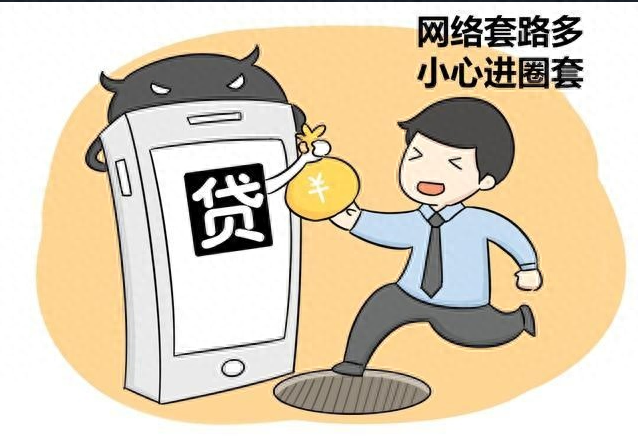 贷款利息计算公式(利息公式贷款计算方法)-添财网