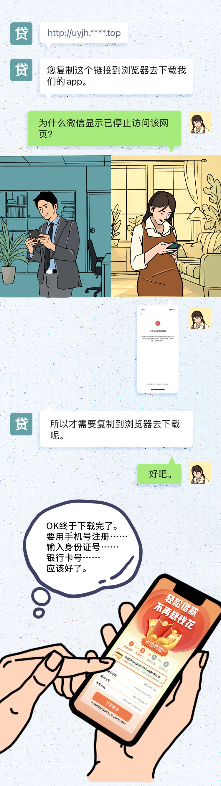 车子抵押贷款平台哪个好(抵押车子贷款平台好下款吗)-添财网