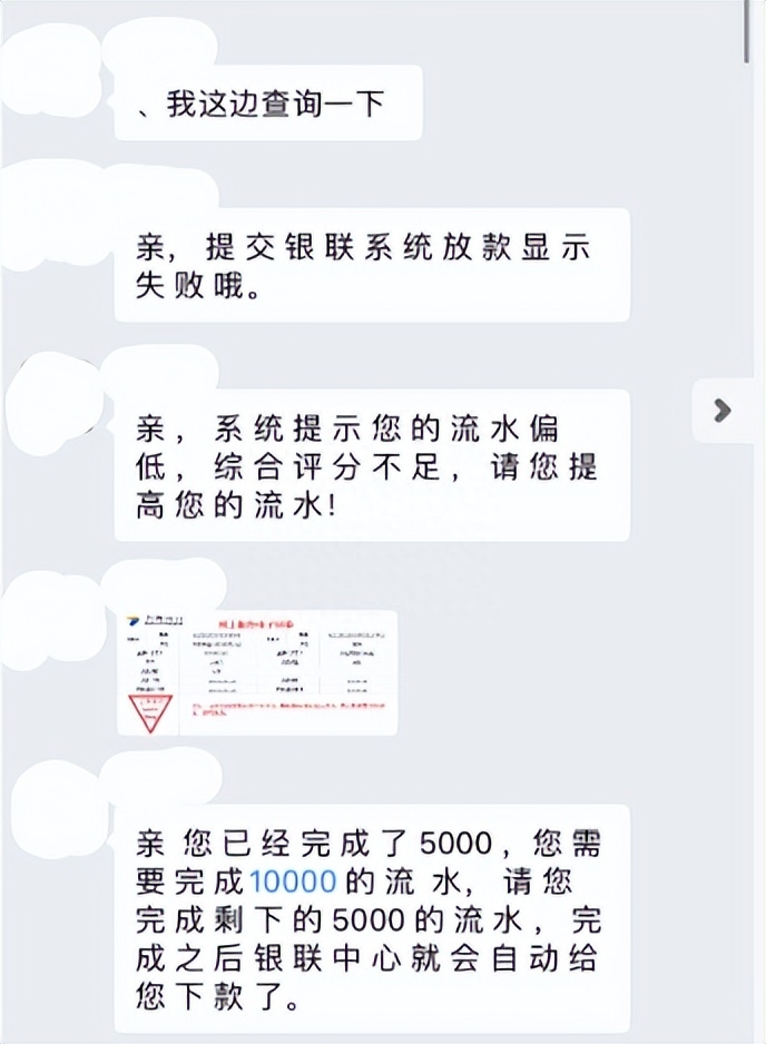 车子抵押贷款平台哪个好(抵押车子贷款平台好下款吗)-添财网