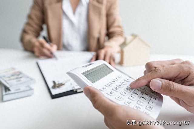 贷款利息计算公式(利息公式贷款计算方法)-添财网