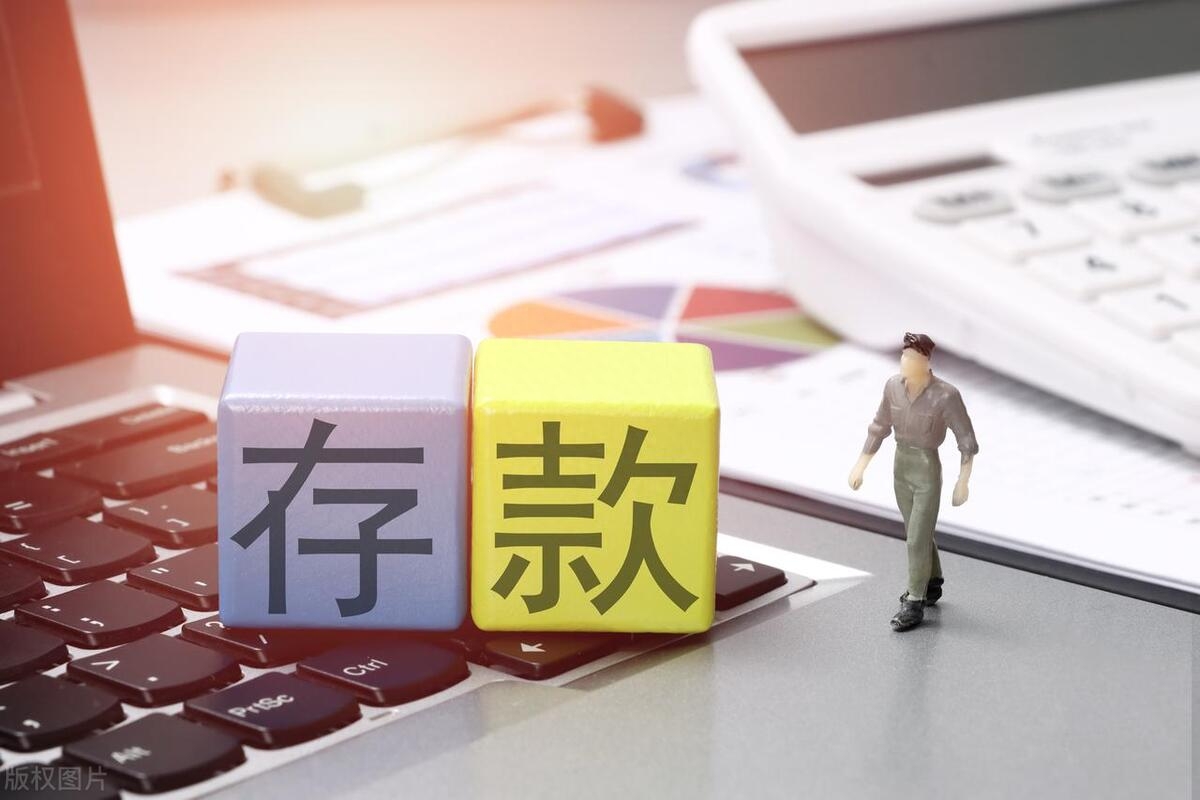 车贷款利息太高了我该怎么办