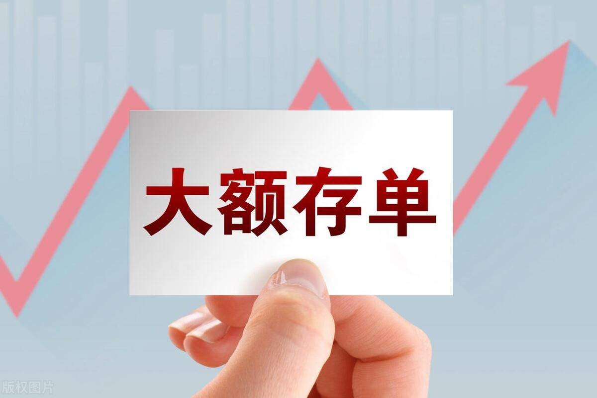 车贷款利息太高了我该怎么办
