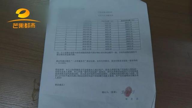 私人抵押车子借钱(抵押车子私人借钱合法吗)-添财网