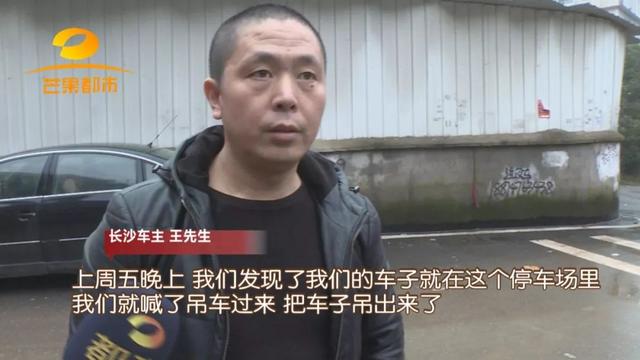 私人抵押车子借钱(抵押车子私人借钱合法吗)-添财网