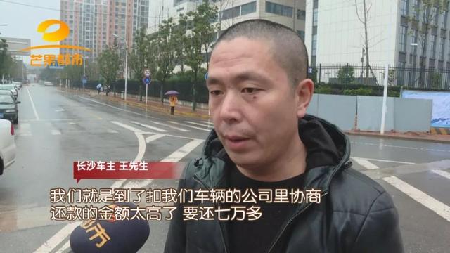 私人抵押车子借钱(抵押车子私人借钱合法吗)-添财网