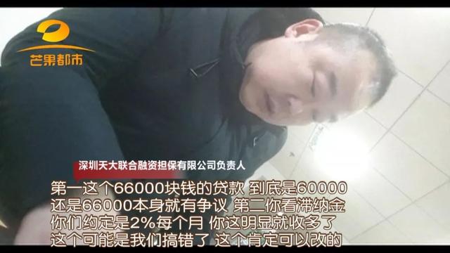 私人抵押车子借钱(抵押车子私人借钱合法吗)-添财网