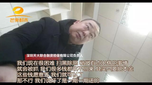 私人抵押车子借钱(抵押车子私人借钱合法吗)-添财网
