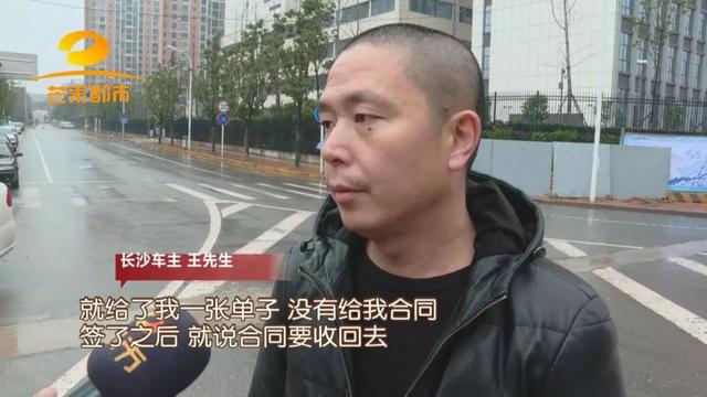 私人抵押车子借钱(抵押车子私人借钱合法吗)-添财网