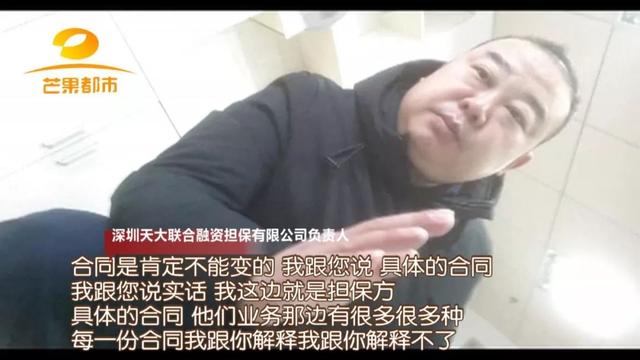 私人抵押车子借钱(抵押车子私人借钱合法吗)-添财网