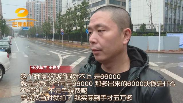 私人抵押车子借钱(抵押车子私人借钱合法吗)-添财网