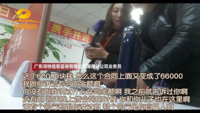 私人抵押车子借钱(抵押车子私人借钱合法吗)-添财网