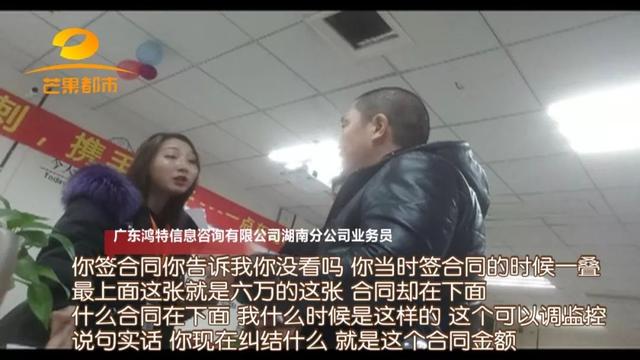 私人抵押车子借钱(抵押车子私人借钱合法吗)-添财网
