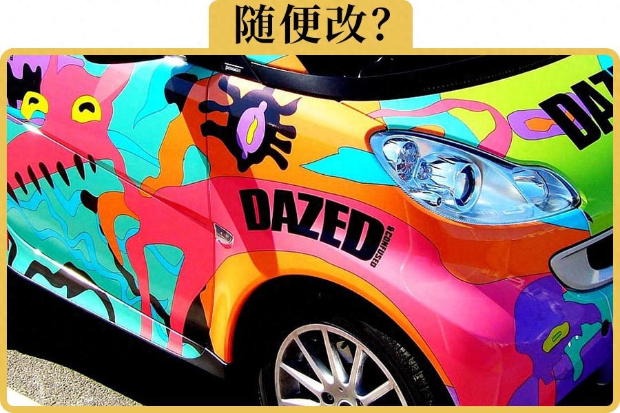 押车绿本贷款有多坑