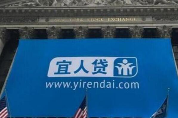 借款平台哪个利息最低正规(利息低的正规借款软件)-添财网