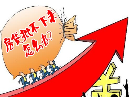 征信过不了首付和定金可以退吗(首付定金退征信过可以贷款吗)-添财网