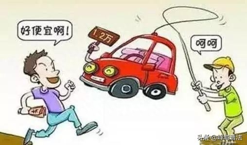 押车绿本贷款有多坑(汽车贷款押绿本)-添财网