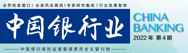 银行贷款汽车抵押贷款(银行抵押贷款车子)-添财网
