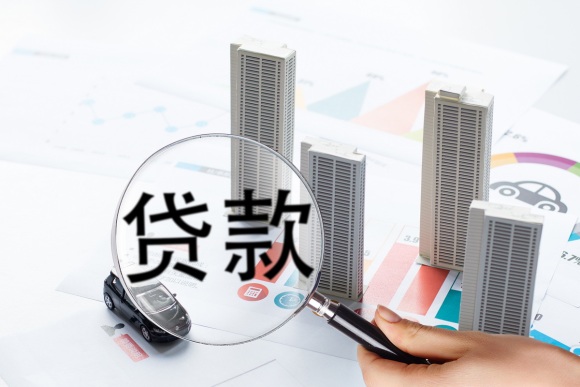 车辆抵押贷款平台排名(有哪些抵押车贷公司正规的)-添财网
