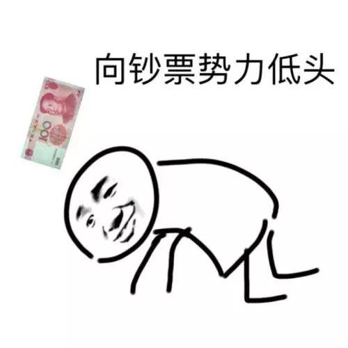 一般15万的车首付多少(首付车一般多久通过审批下来)-添财网