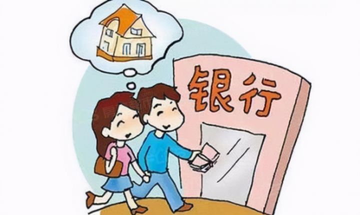 汽车贷款哪家银行利率低(车贷利率这么低银行怎么赚钱)-添财网